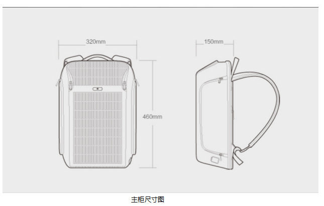 YC04 RFID智能工具包 应用行业